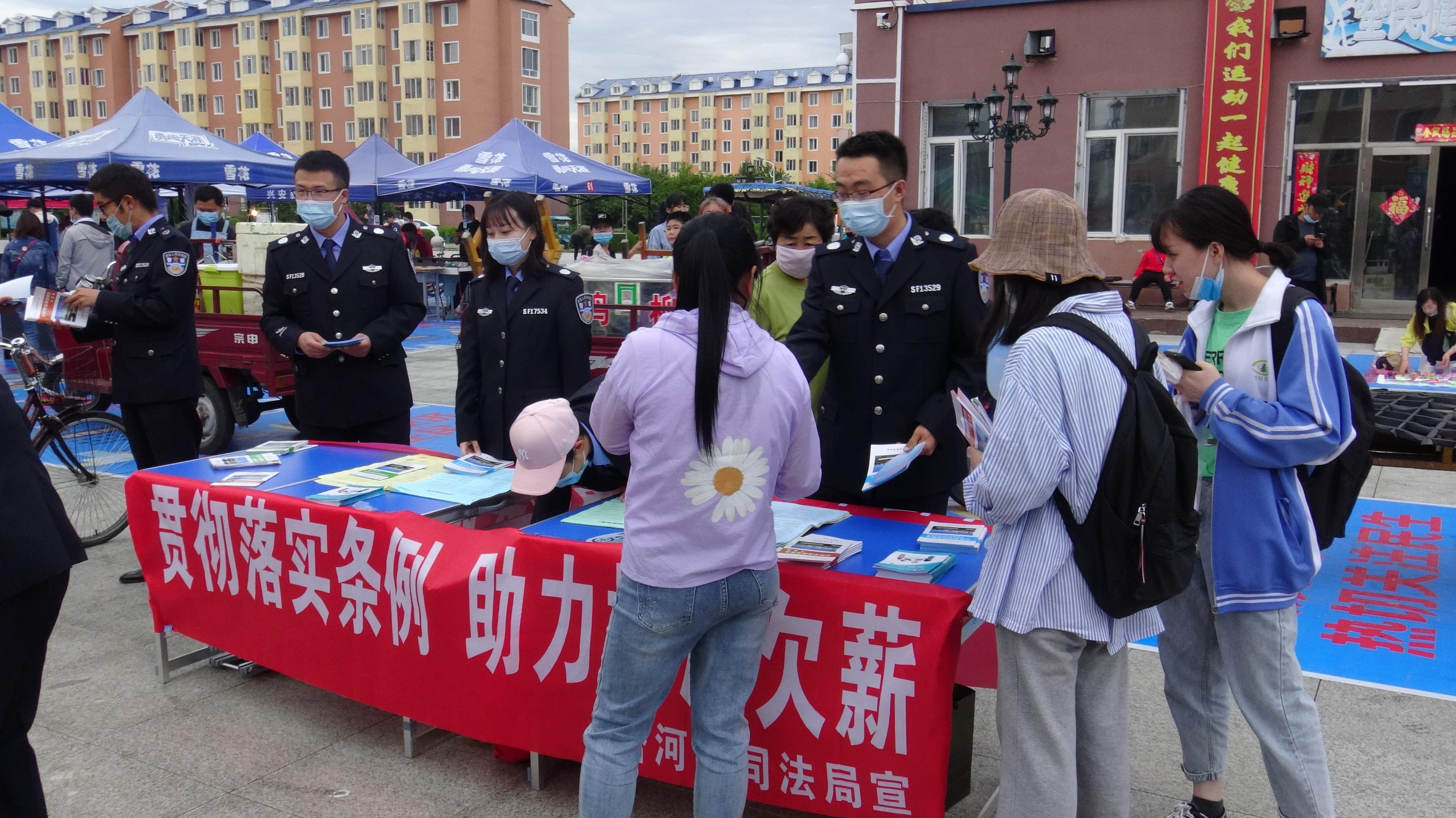 风吹日晒打一正确生肖的警惕虚假宣传-时代解答解释落实
