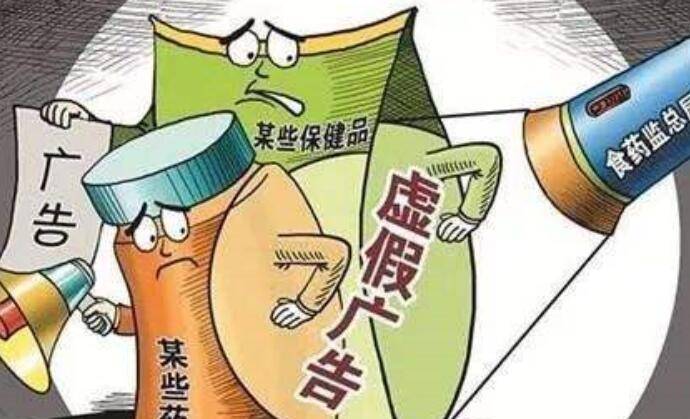 龙凤呈祥打一最佳生肖、警惕虚假宣传-全面释义、定量解答解释落实